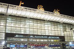 shanghai station (night)