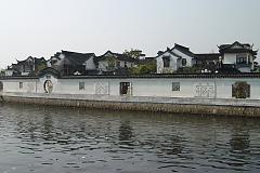 suzhou canal