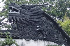 dragon(symbol of yuyuan)