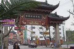 yuyuan entrance