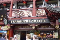 cafe