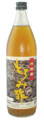 Yݐ| 900ml