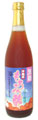 Yݐ| 720ml