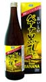 oii| 720ml