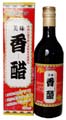 t@C  500ml