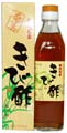  ѐ| 300ml