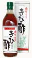  ѐ| 700ml