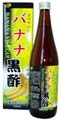 PCZC oii| 720ml