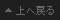 gotop