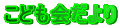 ǂ