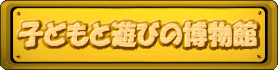 qǂƗVт̔
