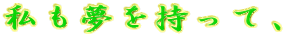 āA