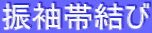 Uь