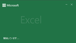 Excel2010