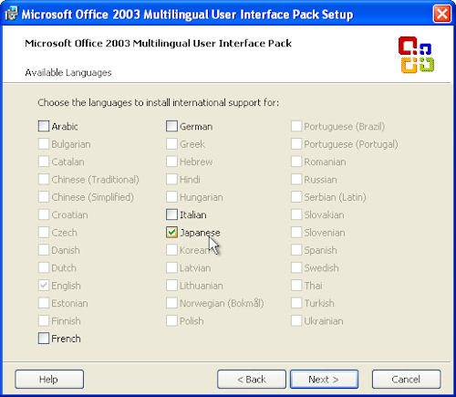 Microsoft Office 2003 Multilingual User Interface Pack MUI 52