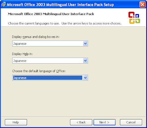 Ms Office 2003 Multilingual User Interface Pack Download