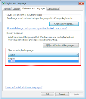 keyboad and Languages