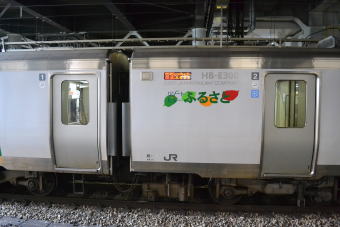 ga-dROOn