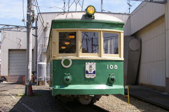 江ノ電１００形