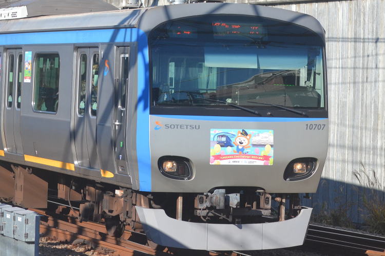 相鉄10000系