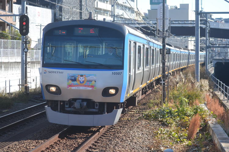 相鉄10000系
