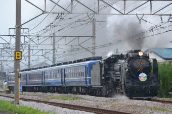 cTPSXW