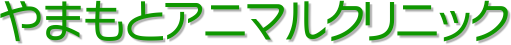 ܂ƃAj}NjbN