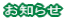 m点