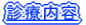 f@e