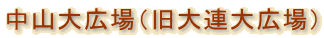 RLiALj