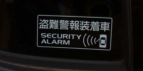 運転席側