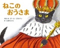 本の表紙