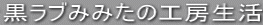 u݂݂̍H[