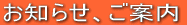 m点Aē 