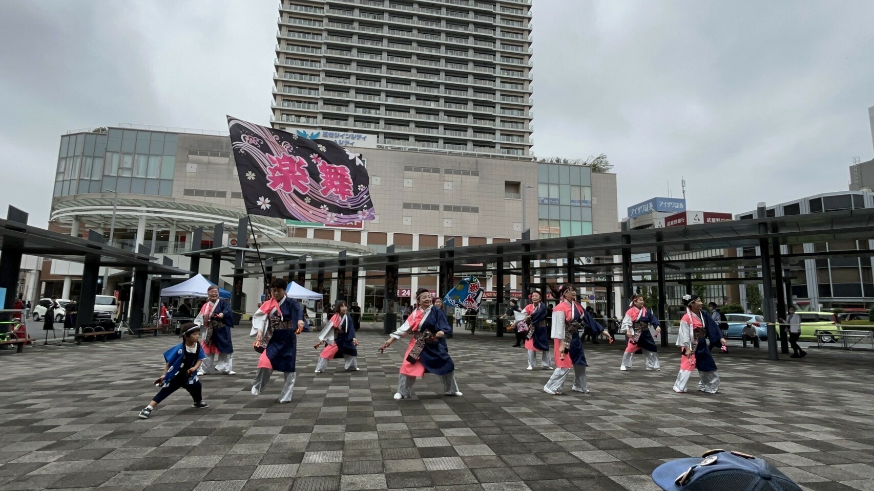 越谷よさこいソーラン祭りにて