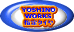 YOSHINO WORKS w^C
