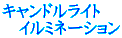 LhCg @C~l[V