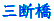 Of 