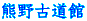 FÓ