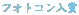 tHgR