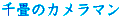 ̃J}