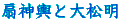 _`Ƒ叼