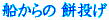 D ݓ