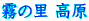 ̗ 