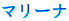 }[i
