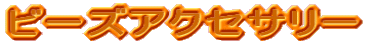 r[YANZT[