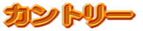 Jg[ 