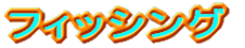 tBcVO