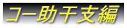 R[x