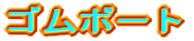 S{[g 